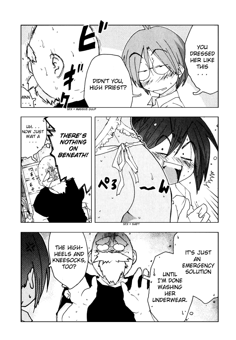 Otogi no Machi no Rena Chapter 50 - Page 5