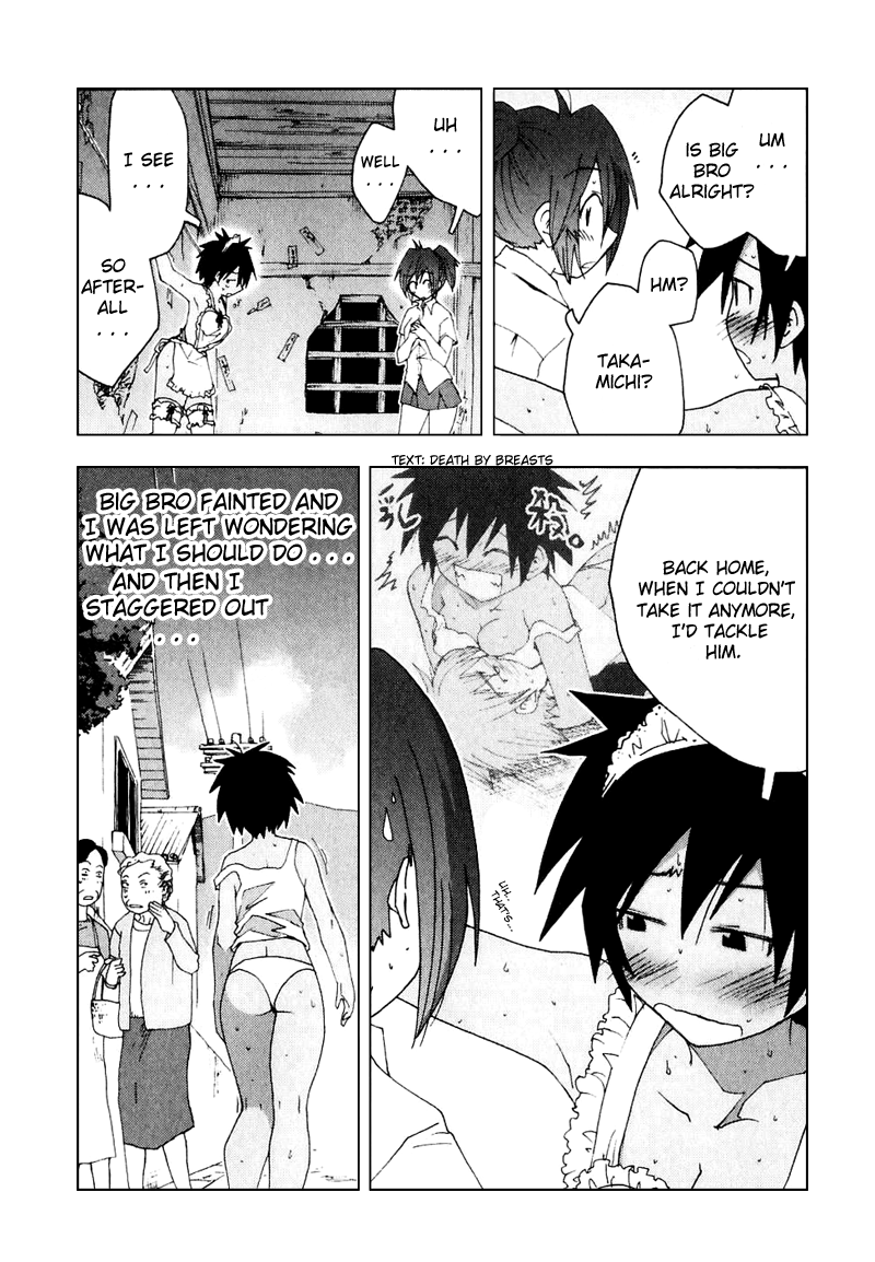 Otogi no Machi no Rena Chapter 50 - Page 8