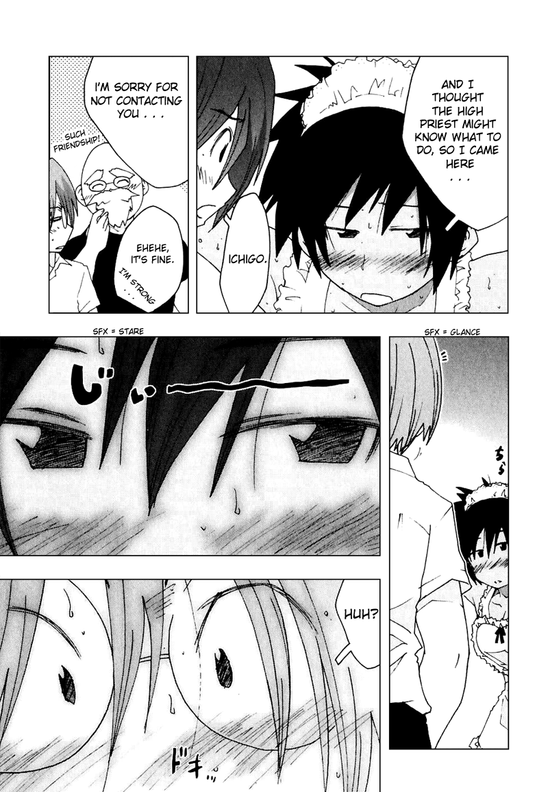 Otogi no Machi no Rena Chapter 50 - Page 9