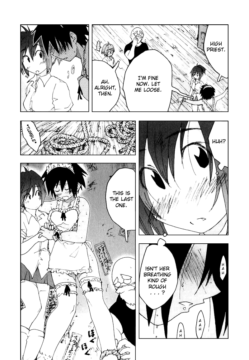Otogi no Machi no Rena Chapter 50 - Page 10