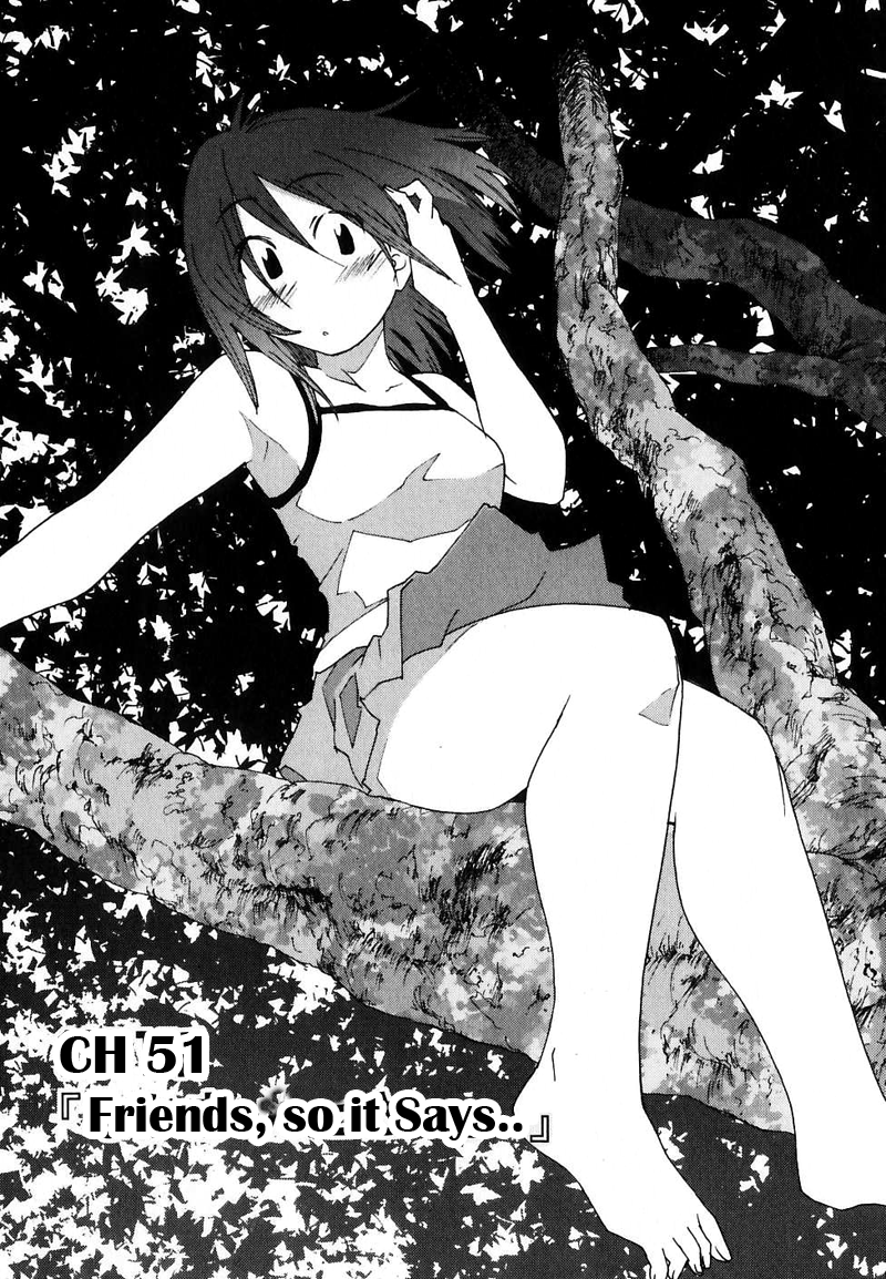 Otogi no Machi no Rena Chapter 51 - Page 1