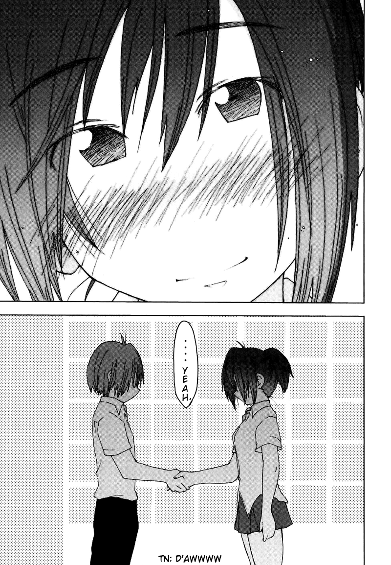 Otogi no Machi no Rena Chapter 51 - Page 13