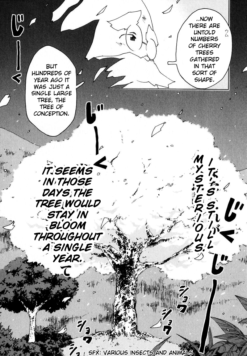 Otogi no Machi no Rena Chapter 51 - Page 17