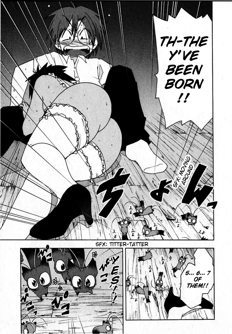 Otogi no Machi no Rena Chapter 51 - Page 3