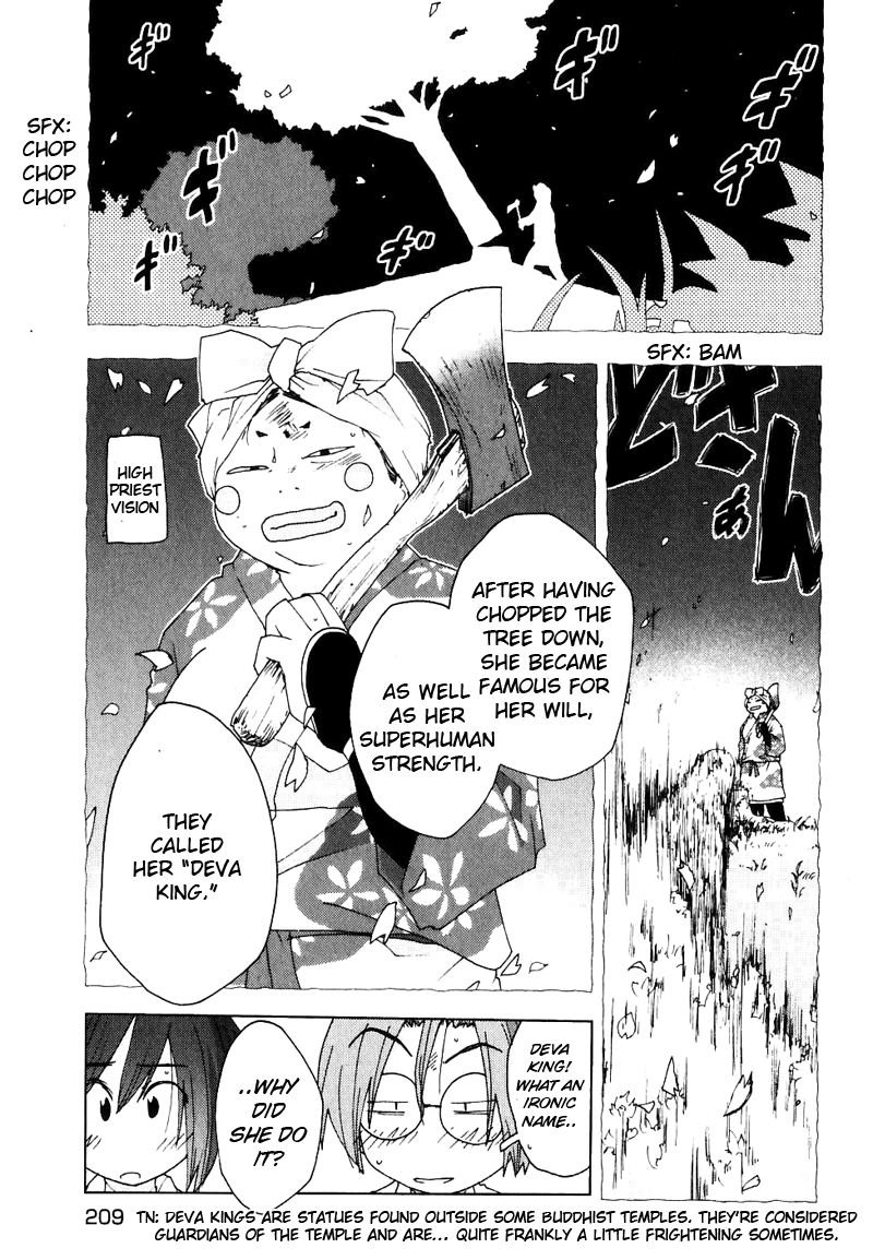 Otogi no Machi no Rena Chapter 51 - Page 21