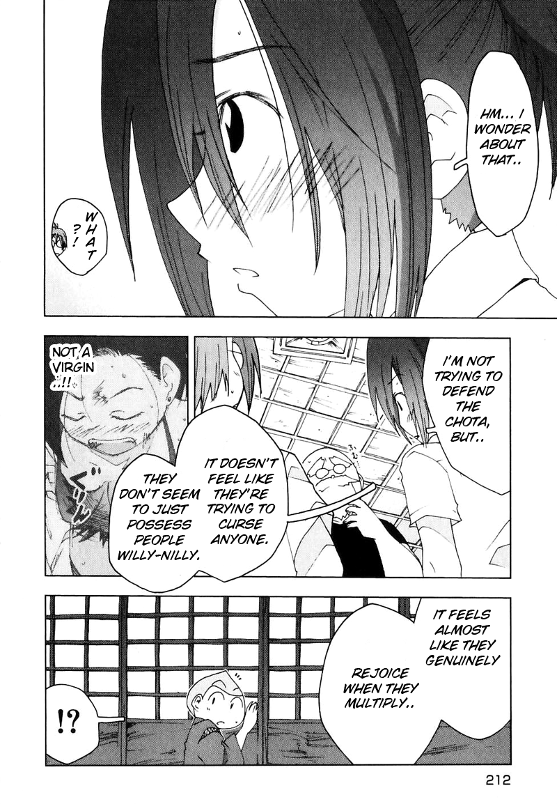Otogi no Machi no Rena Chapter 51 - Page 24