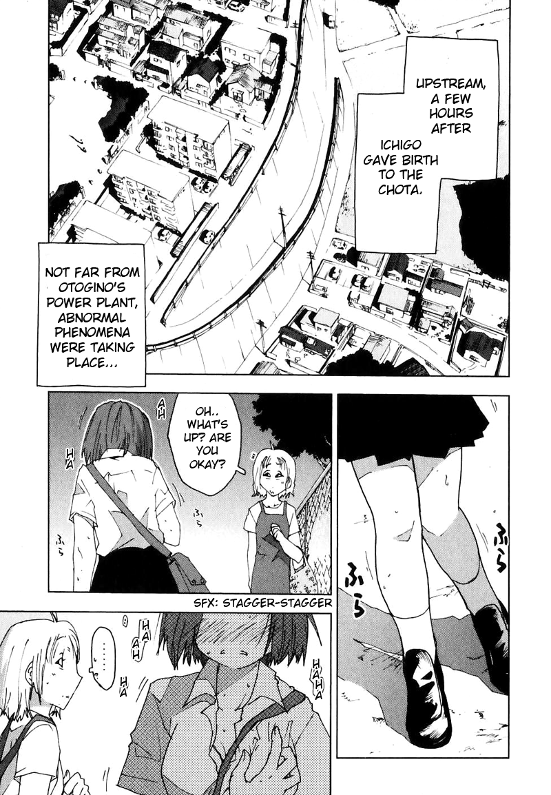 Otogi no Machi no Rena Chapter 51 - Page 27