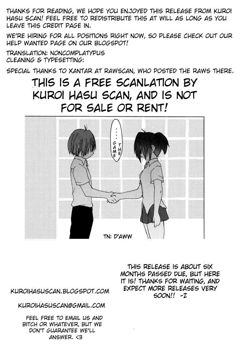 Otogi no Machi no Rena Chapter 51 - Page 28