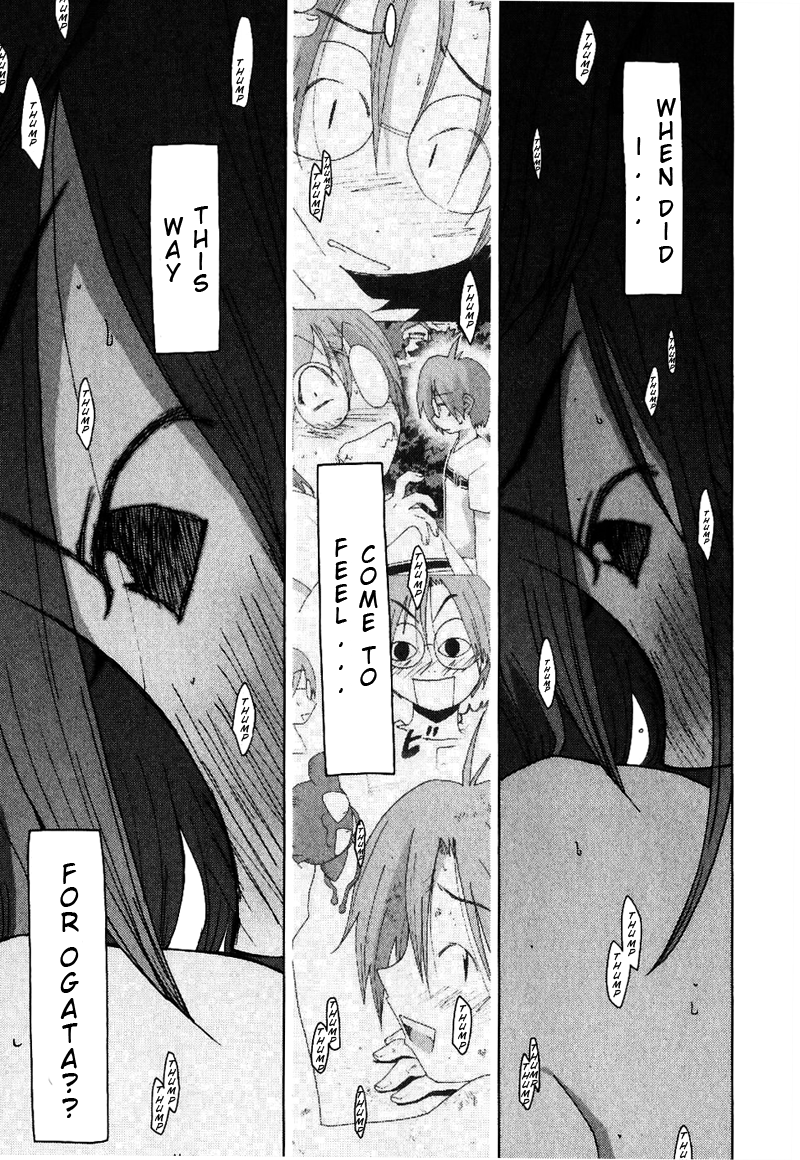 Otogi no Machi no Rena Chapter 51 - Page 7