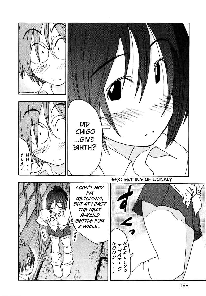 Otogi no Machi no Rena Chapter 51 - Page 10