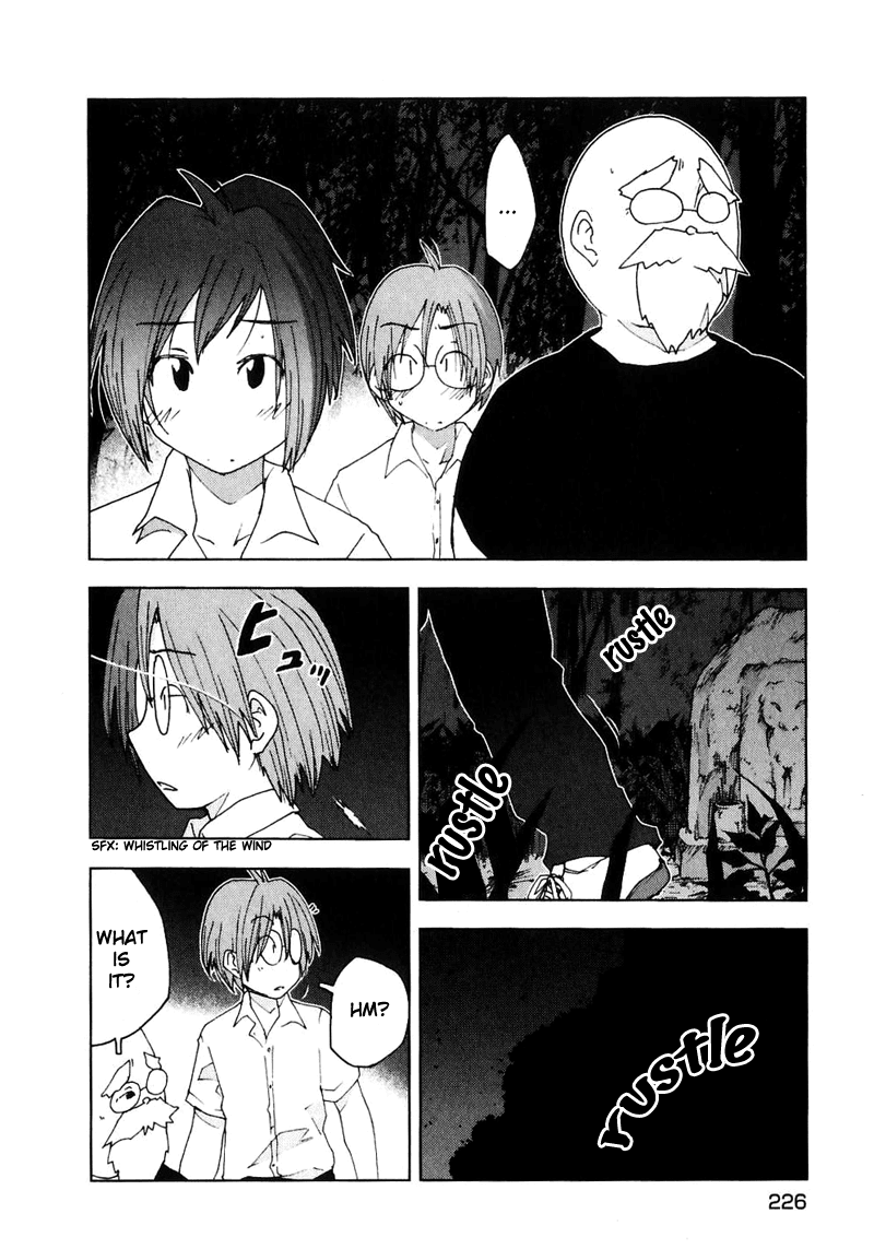 Otogi no Machi no Rena Chapter 52 - Page 11