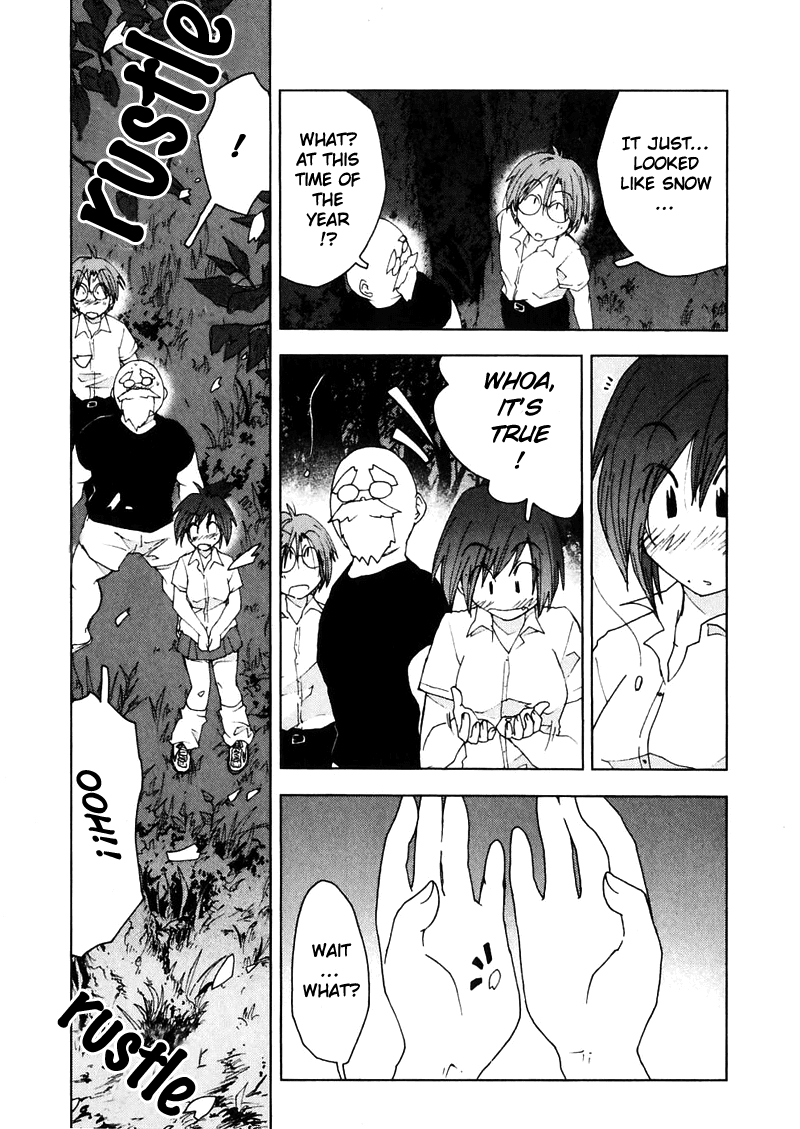 Otogi no Machi no Rena Chapter 52 - Page 12