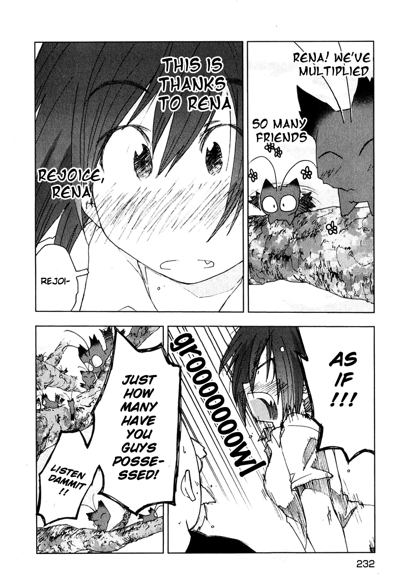 Otogi no Machi no Rena Chapter 52 - Page 16