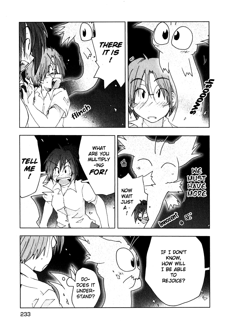 Otogi no Machi no Rena Chapter 52 - Page 17