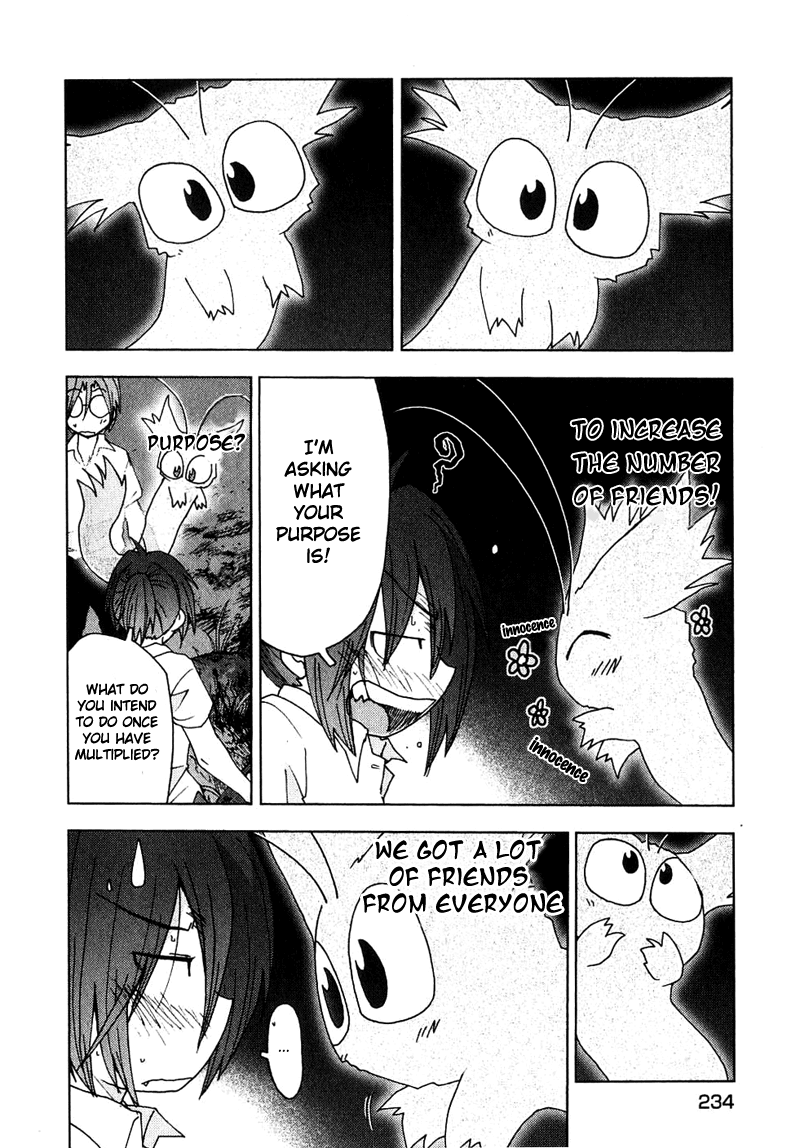 Otogi no Machi no Rena Chapter 52 - Page 18