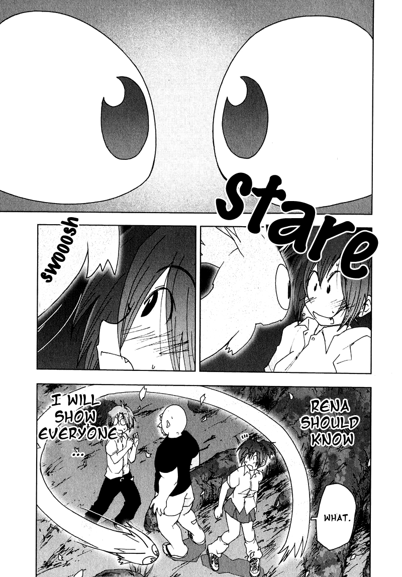 Otogi no Machi no Rena Chapter 52 - Page 21