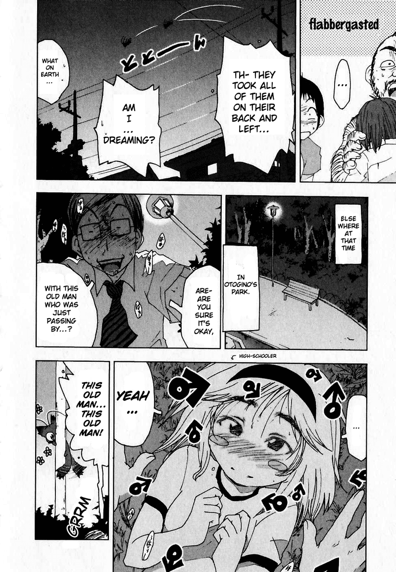Otogi no Machi no Rena Chapter 52 - Page 7