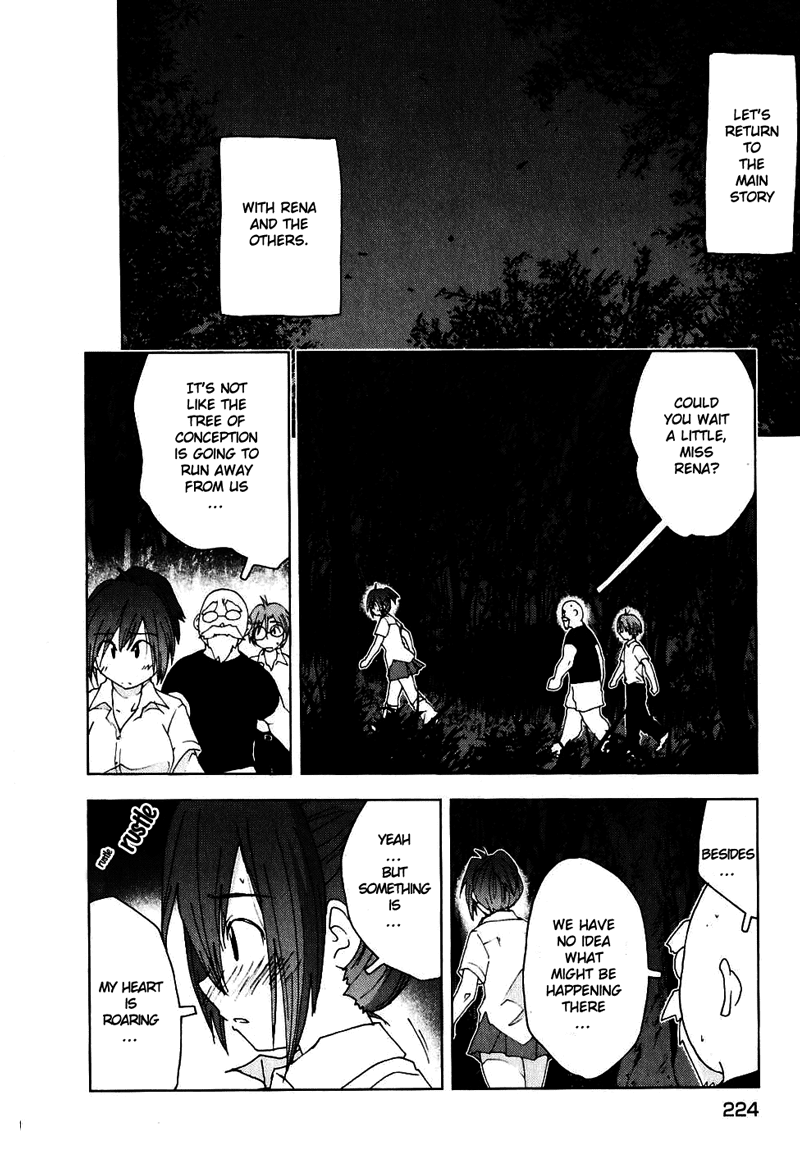 Otogi no Machi no Rena Chapter 52 - Page 9