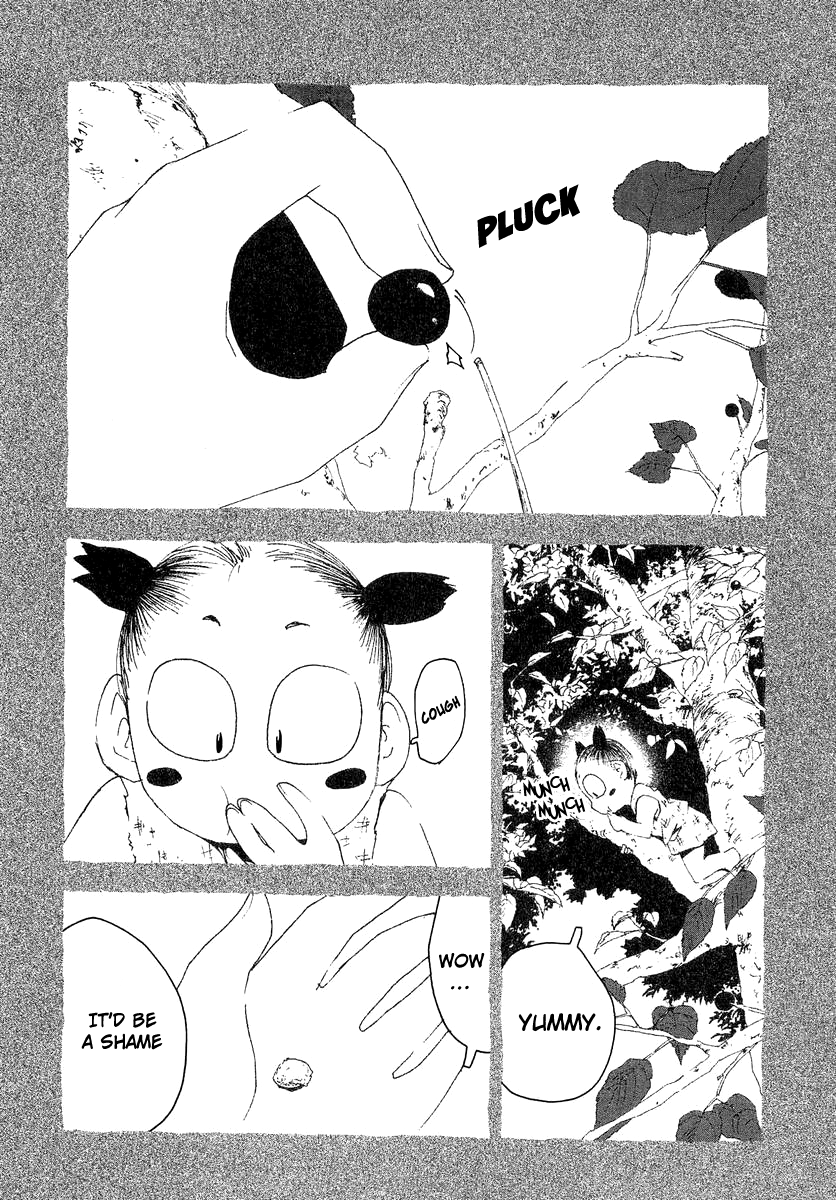Otogi no Machi no Rena Chapter 53 - Page 11