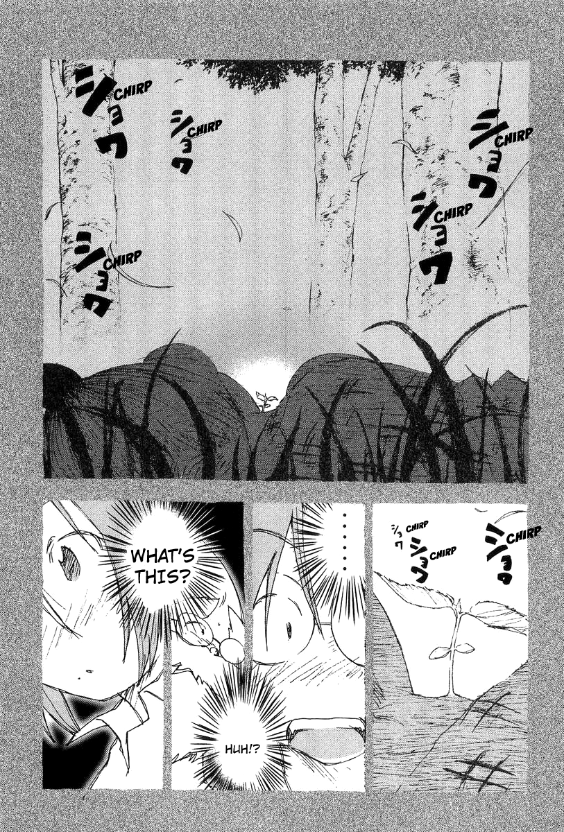 Otogi no Machi no Rena Chapter 53 - Page 13