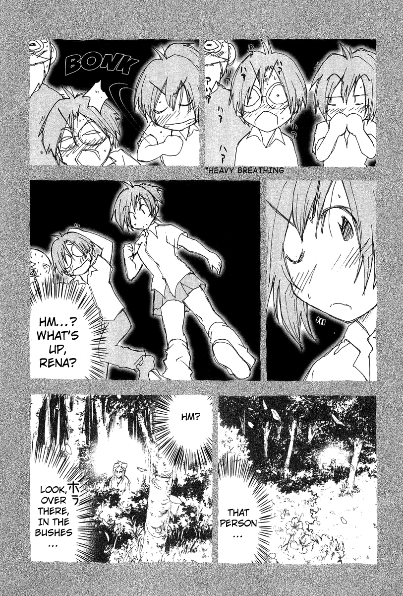Otogi no Machi no Rena Chapter 53 - Page 21