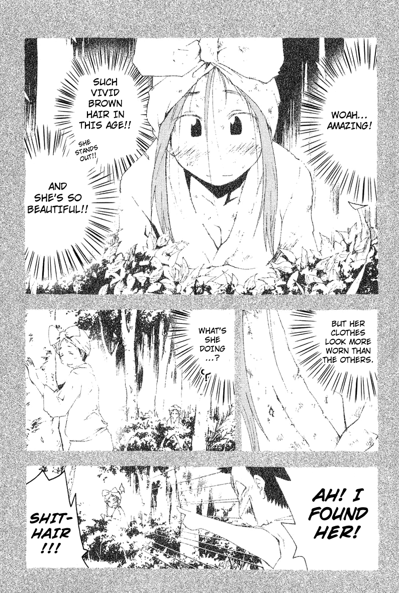 Otogi no Machi no Rena Chapter 53 - Page 22