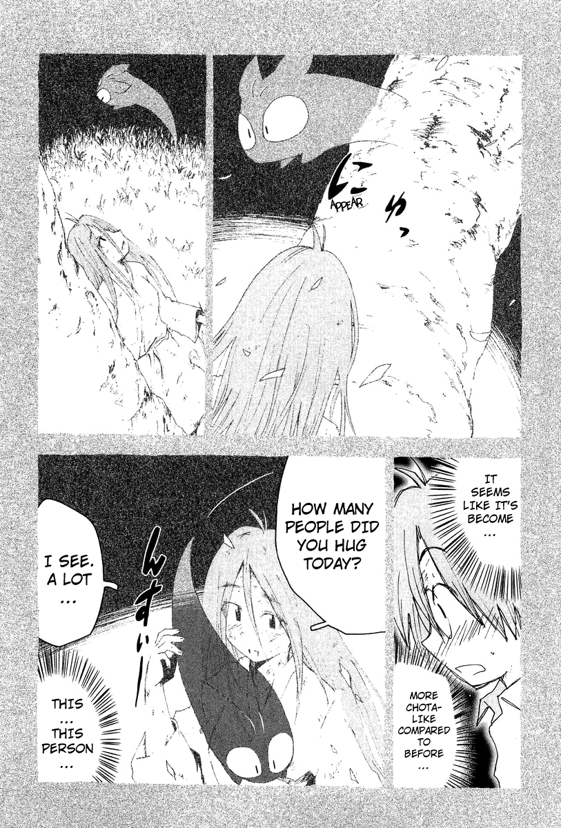 Otogi no Machi no Rena Chapter 53 - Page 28