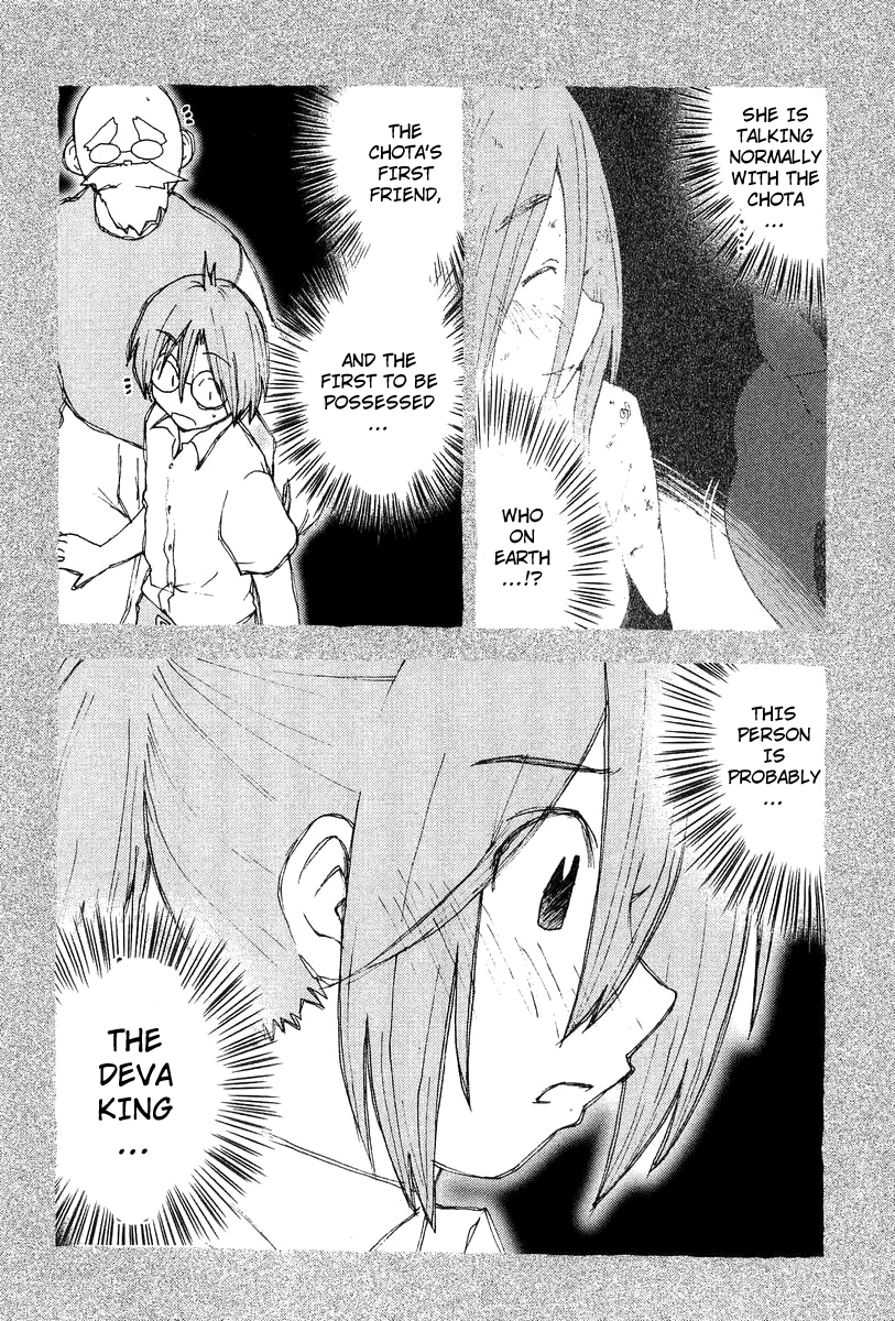 Otogi no Machi no Rena Chapter 53 - Page 29