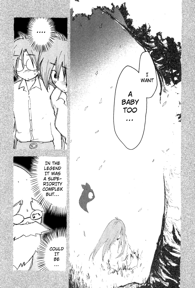Otogi no Machi no Rena Chapter 53 - Page 31