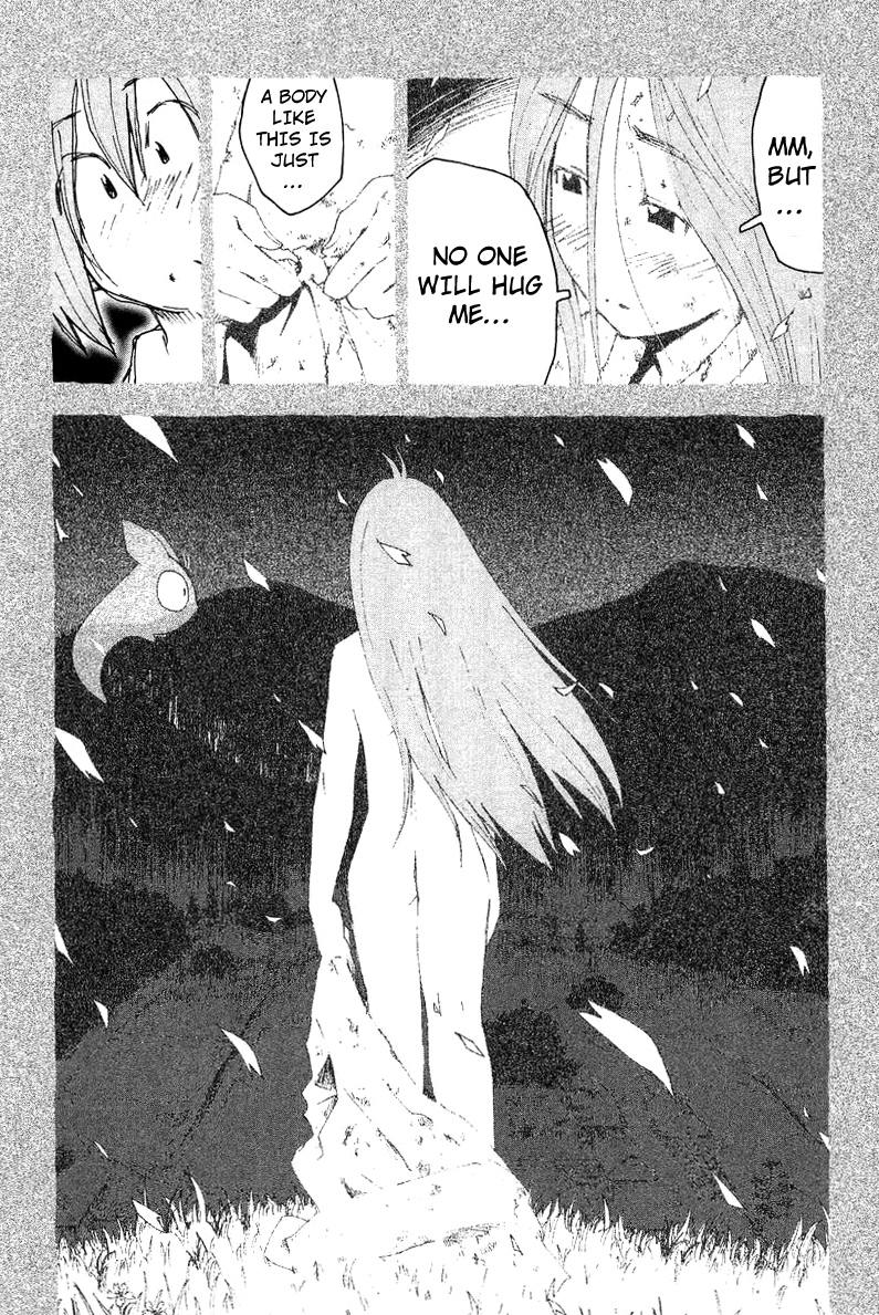 Otogi no Machi no Rena Chapter 53 - Page 33