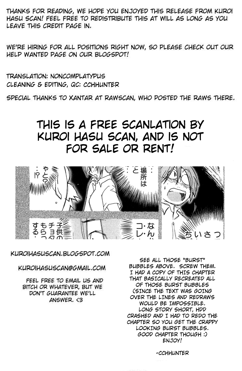 Otogi no Machi no Rena Chapter 53 - Page 36