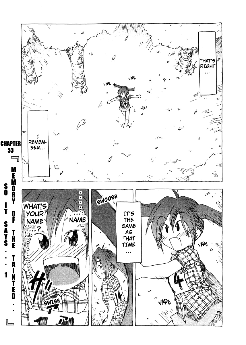 Otogi no Machi no Rena Chapter 53 - Page 6