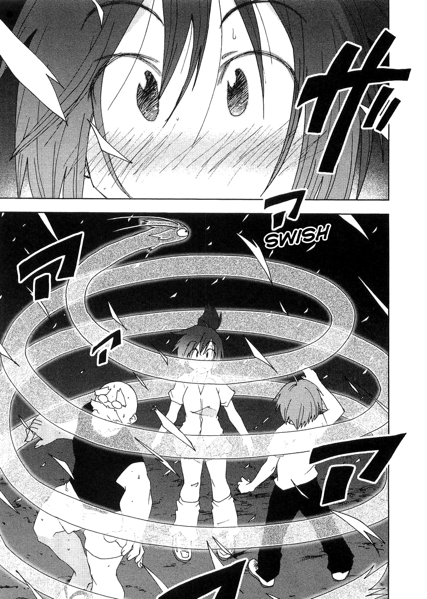 Otogi no Machi no Rena Chapter 53 - Page 8