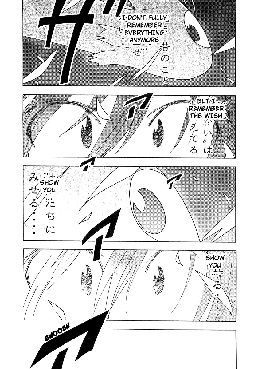Otogi no Machi no Rena Chapter 53 - Page 9