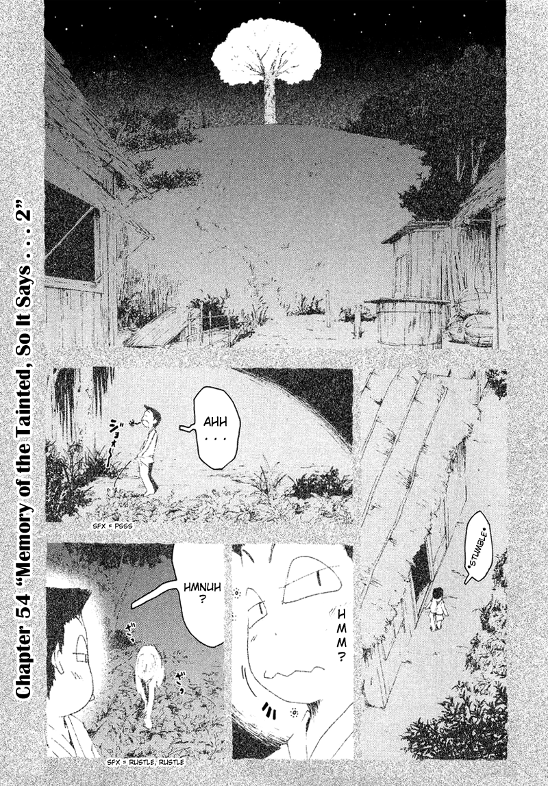 Otogi no Machi no Rena Chapter 54 - Page 1