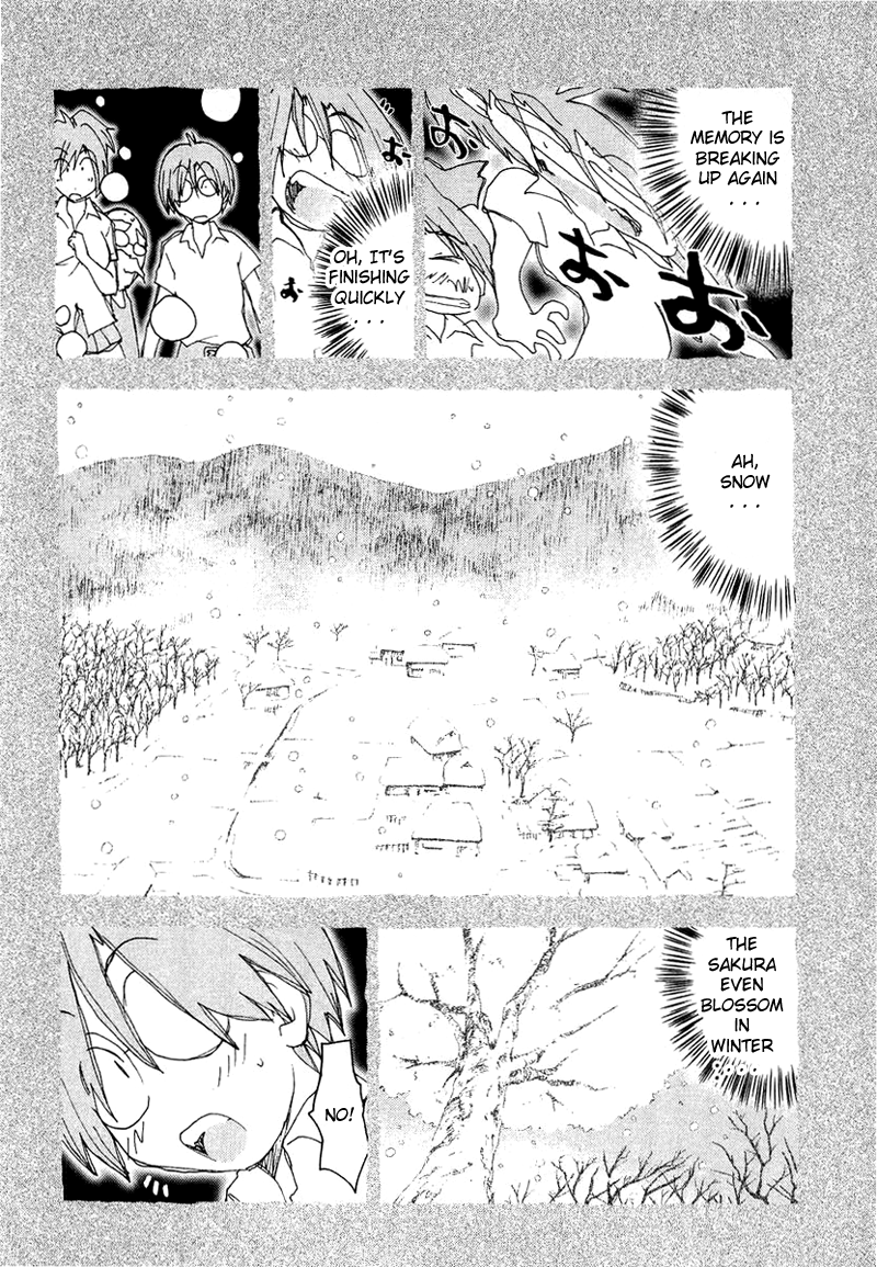 Otogi no Machi no Rena Chapter 54 - Page 16