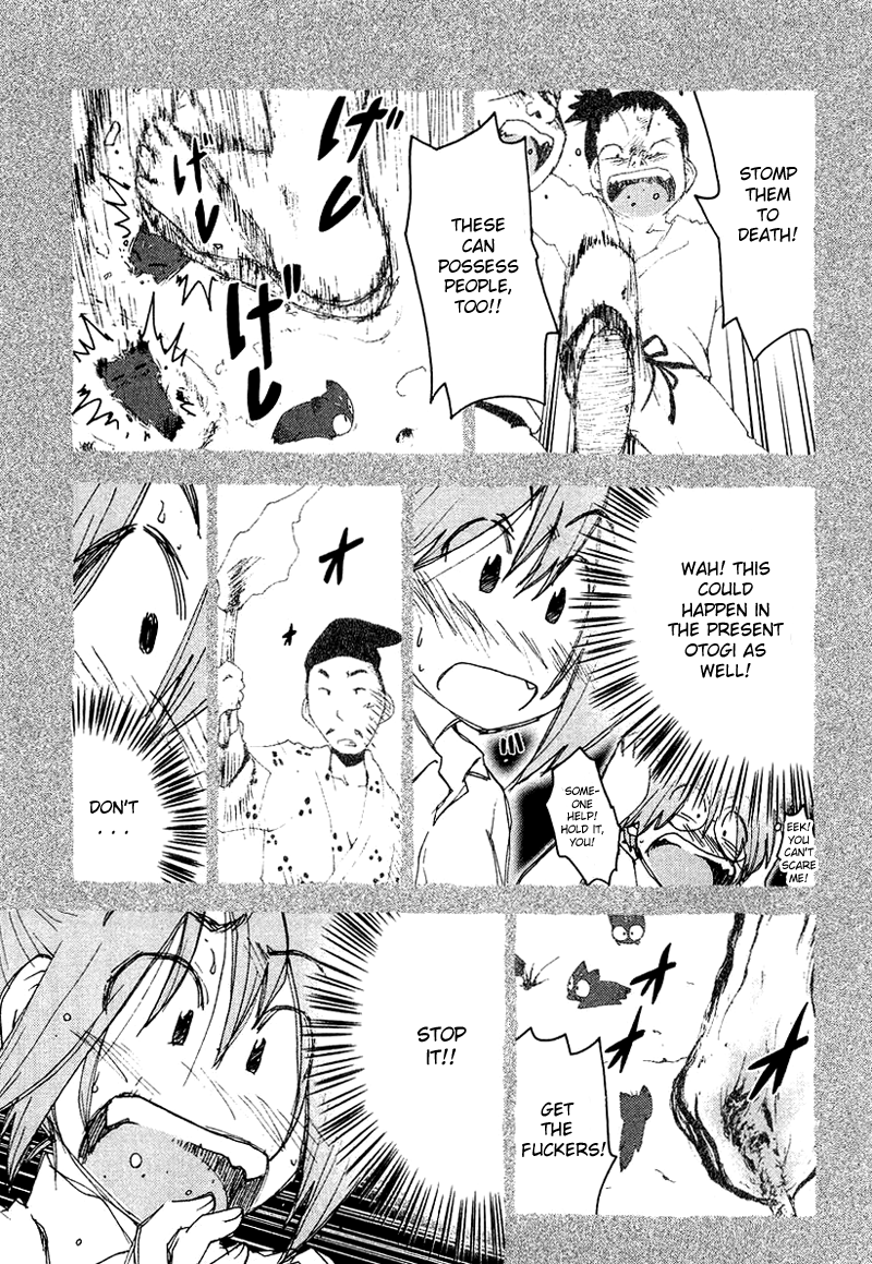 Otogi no Machi no Rena Chapter 54 - Page 19
