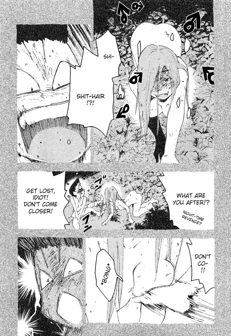 Otogi no Machi no Rena Chapter 54 - Page 3