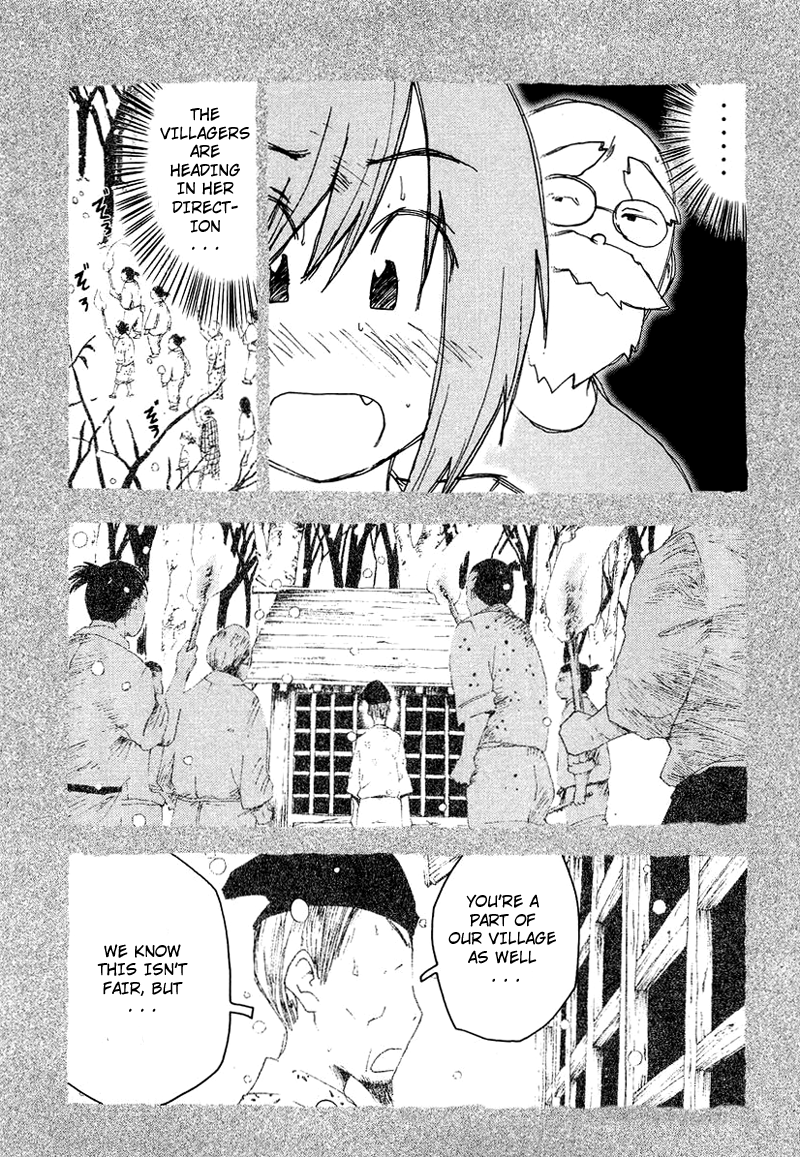 Otogi no Machi no Rena Chapter 54 - Page 21