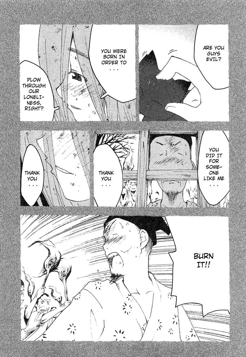 Otogi no Machi no Rena Chapter 54 - Page 23