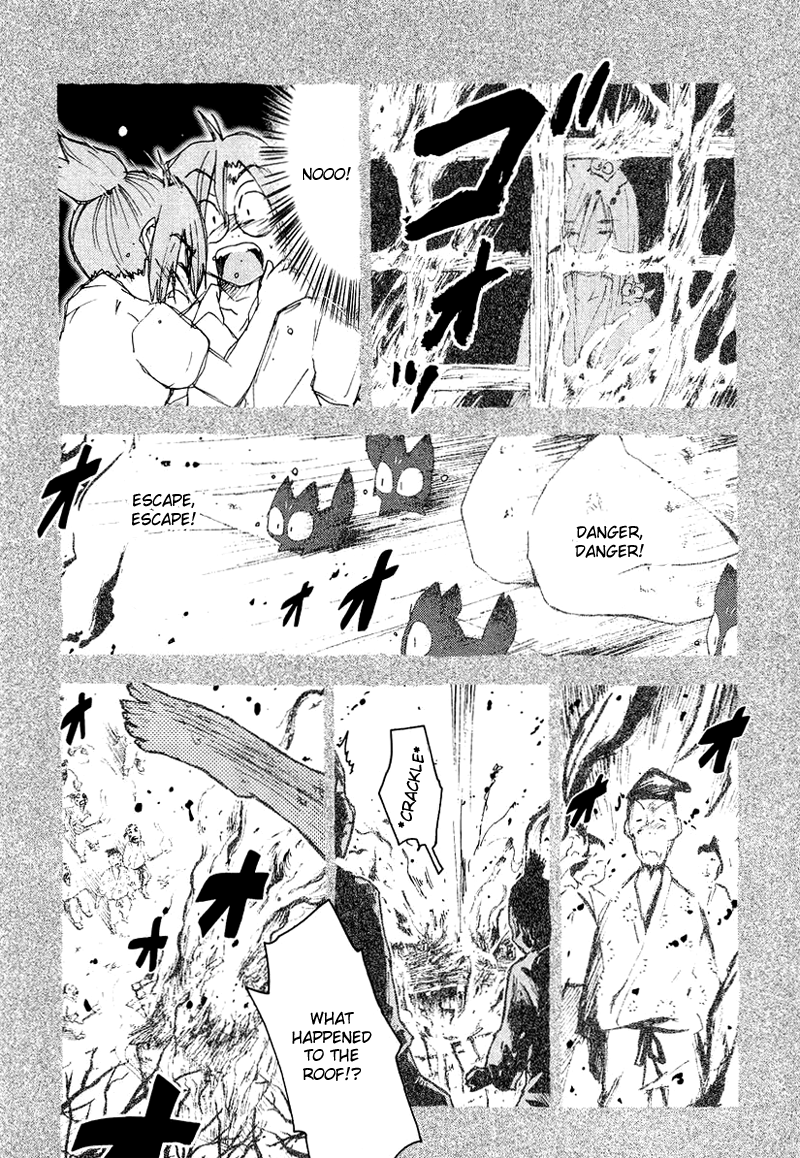 Otogi no Machi no Rena Chapter 54 - Page 24