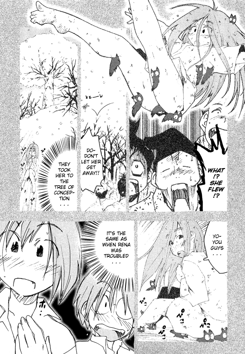 Otogi no Machi no Rena Chapter 54 - Page 25