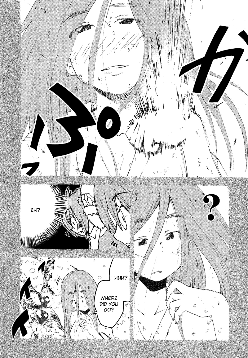 Otogi no Machi no Rena Chapter 54 - Page 28