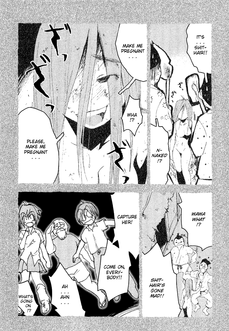 Otogi no Machi no Rena Chapter 54 - Page 6
