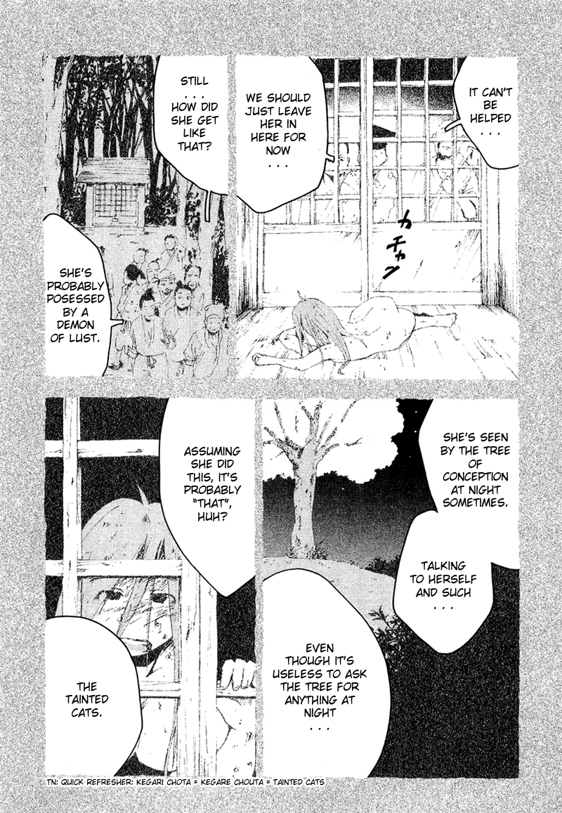 Otogi no Machi no Rena Chapter 54 - Page 8