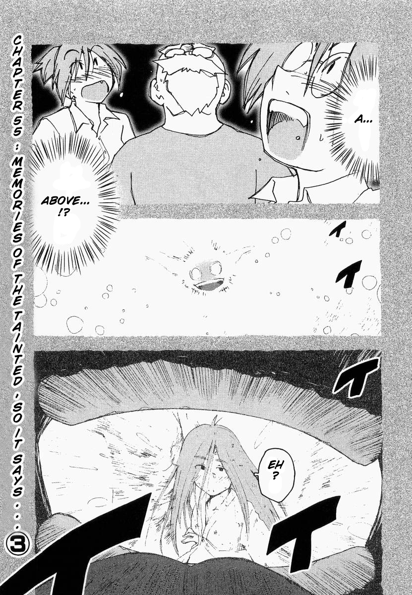Otogi no Machi no Rena Chapter 55 - Page 1