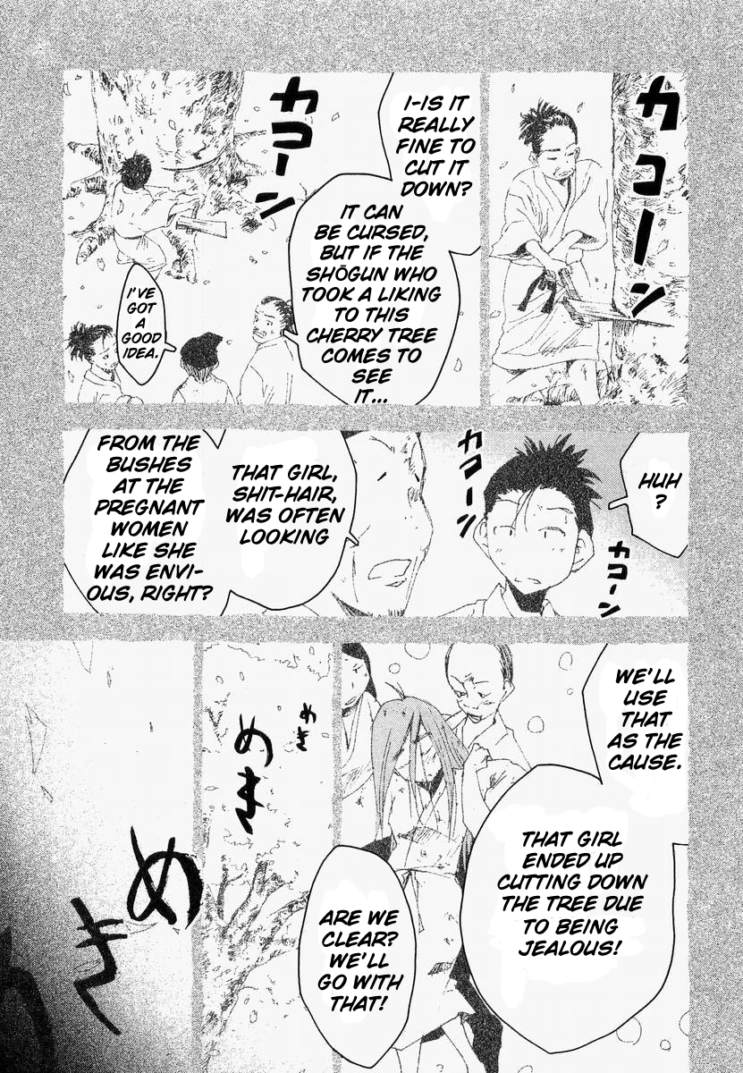 Otogi no Machi no Rena Chapter 55 - Page 11