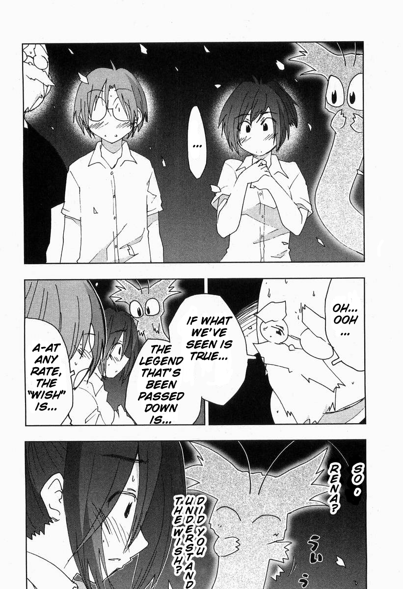 Otogi no Machi no Rena Chapter 55 - Page 18