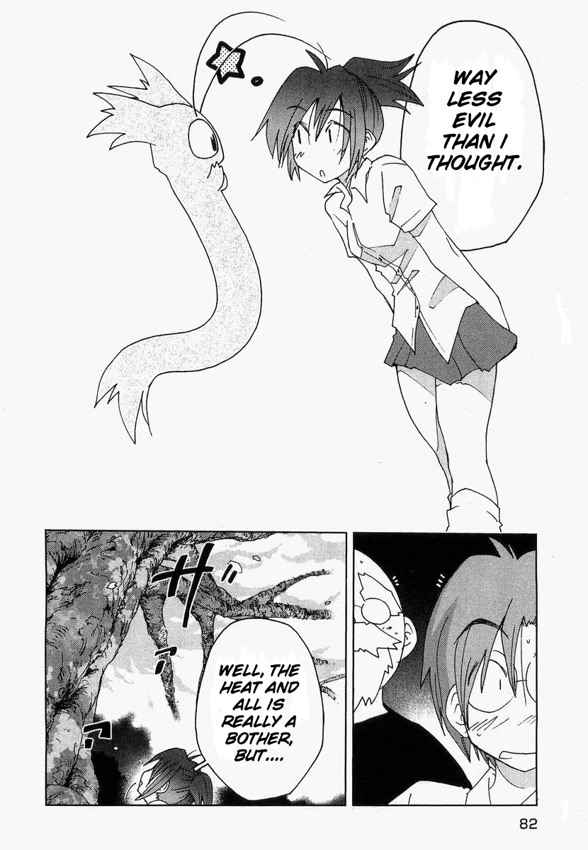 Otogi no Machi no Rena Chapter 55 - Page 20