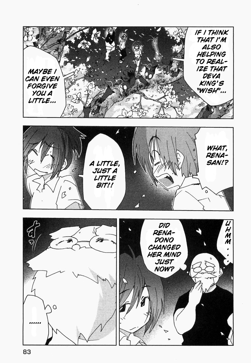 Otogi no Machi no Rena Chapter 55 - Page 21